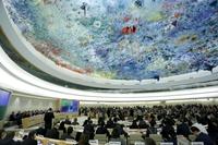 FUEN reicht Erklärungen beim UN-Menschenrechtsrat ein