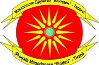 FUEN organisation Ilinden in Albania wants authorities to also issue identity documents in Macadonian