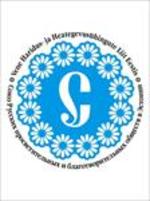 Союз Славянских просветительных и благотворительных обществ