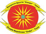 Македонско Друштво "Илинден" Tирана